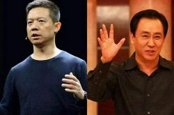 (7分钟科普)宁波公司咨询热线电话_哔哩哔哩-2